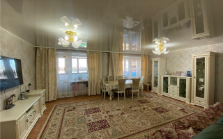 Продажа 4-комнатной квартиры, 97 м², ул. Космонавтов - Продажа  четырехкомнатных квартир в Караганде