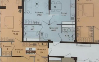 Продажа 1-комнатной квартиры, 46.45 м² - Продажа квартир в Турксибском р-не Алматы