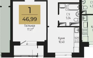 Продажа 1-комнатной квартиры, 46.99 м² - Продажа однокомнатных квартир от собственников в Казахстане - страница 10