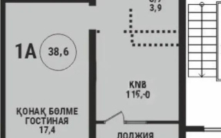 Продажа 1-комнатной квартиры, 38.6 м² - Продажа однокомнатных квартир в Алматы - страница 4