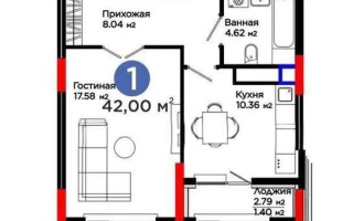 Продажа 1-комнатной квартиры, 42 м² - Продажа однокомнатных квартир в Астане