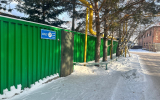 Продажа 4-комнатного дома, 160 м² - Продажа недвижимости в Астане - страница 9