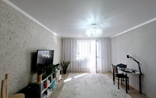 Продажа 1-комнатной квартиры, 45.7 м² - Продажа недвижимости в Костанае