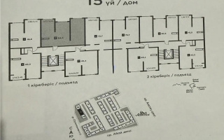 Продажа 2-комнатной квартиры, 64.4 м² - Продажа двухкомнатных квартир от собственников в Алматы - страница 28