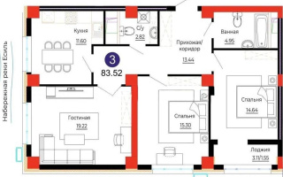 Продажа 3-комнатной квартиры, 83.3 м², ул. Е-882, дом  7 - Продажа  трехкомнатных квартир в Астане