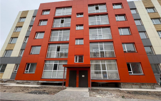 Продажа 1-комнатной квартиры, 45 м² - Продажа квартир в Караганде - страница 4
