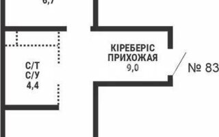 Продажа 2-комнатной квартиры, 62.9 м² - Продажа двухкомнатных квартир от собственников в Казахстане - страница 17