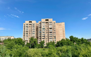 Продажа 1-комнатной квартиры, 46 м² - Продажа однокомнатных квартир в Алматы - страница 113