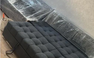 Продажа 2-комнатной квартиры, 62 м², пр. Богенбай батыра, дом  3в - Продажа квартир в Астане без посредников