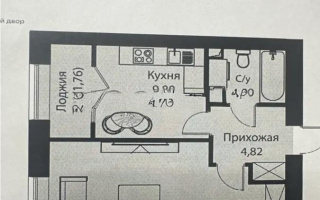 Продажа 1-комнатной квартиры, 40.62 м², пр. Тауелсыздык, дом  25/1 стр - Продажа квартир в Астане без посредников