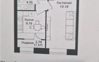 Продажа 1-комнатной квартиры, 39 м², ул. Е-15, дом  16 - Продажа квартир в Казахстане