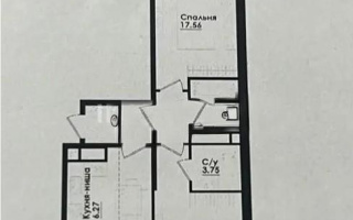 Продажа 3-комнатной квартиры, 71.19 м², ул. Толе би, дом  290/1 - Продажа  трехкомнатных квартир в новостройках Алматы