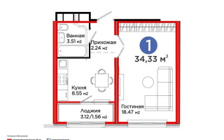 Продажа 1-комнатной квартиры, 34.33 м², ул. Толе би, дом  24 - Продажа квартир в новостройках Астаны без посредников