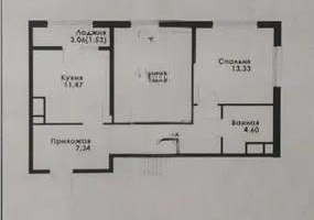 Продажа 2-комнатной квартиры, 63.02 м² - Недвижимость в Алматы