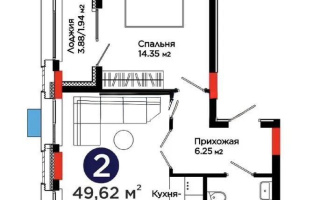 Продажа 2-комнатной квартиры, 49.62 м² - Продажа двухкомнатных квартир в монолитно-каркасном доме в Казахстане - страница 4