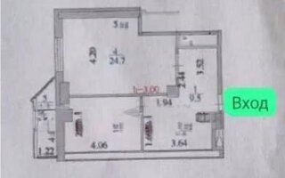 Продажа 1-комнатной квартиры, 54 м² - Продажа квартир в Астане - страница 125