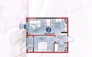 Продажа 1-комнатной квартиры, 47 м² - Аренда домов в Алматинской области