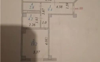 Продажа 2-комнатной квартиры, 56.6 м², ул. Кенесары, дом  70 - Продажа квартир в новостройках Астаны