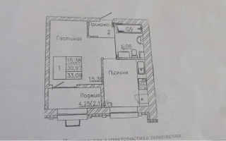 Продажа 1-комнатной квартиры, 33.09 м², ул. Тынышбайулы, дом  10 - Продажа квартир в Астане