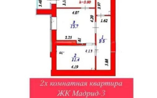 Продажа 2-комнатной квартиры, 58.8 м² - Продажа недвижимости в Астане - страница 25