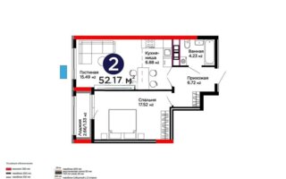Продажа 2-комнатной квартиры, 52.17 м² - Продажа квартир в Карагандинской области