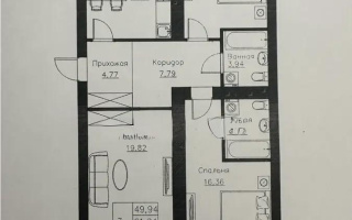 Продажа 3-комнатной квартиры, 86 м² - Продажа трехкомнатных квартир в р-не Сарайшык Астаны - страница 3