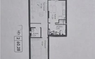 Продажа 2-комнатной квартиры, 62 м² - Продажа квартир в новостройках Алматы с фото - страница 5