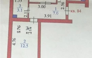 Продажа 2-комнатной квартиры, 44 м² - Продажа квартир в Астане - страница 7