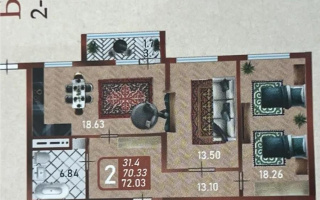 Продажа 2-комнатной квартиры, 72 м² - Продажа квартир в р-не Сарайшык Астаны - страница 2