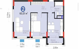 Продажа 2-комнатной квартиры, 60.51 м² - Продажа квартир в новостройках Астаны - страница 10