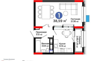 Продажа 1-комнатной квартиры, 38.59 м² - Продажа недвижимости в Казахстане - страница 3