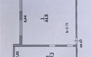 Продажа 2-комнатной квартиры, 60.1 м² - Продажа квартир в Наурызбайском р-не Алматы