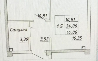 Продажа 1-комнатной квартиры, 34.1 м², ул. Устирт, дом  5 - Продажа квартир в новостройках Алматы