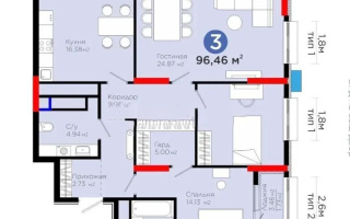Продажа 3-комнатной квартиры, 96.46 м², ул. Рыскулова, дом  1/1 - Продажа  трехкомнатных квартир в новостройках Астаны с фото