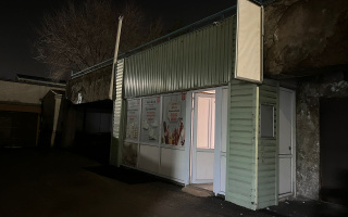 Продажа здания, 33 м² - Продажа зданий в Казахстане