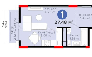 Продажа 1-комнатной квартиры, 28.25 м², пр. Туран, дом  55/16 - Продажа  однокомнатных квартир в Астане без посредников с фото