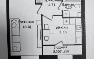 Продажа 1-комнатной квартиры, 39.54 м², ул. Айтматова, дом  79/1 - Продажа квартир в Астане без посредников