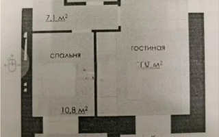 Продажа 2-комнатной квартиры, 51 м², 067 учетный квартал, дом  участок 502 - Продажа  двухкомнатных квартир в Караганде