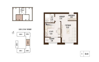 Продажа 1-комнатной квартиры, 36.43 м² - Недвижимость в Алматы - страница 20