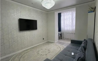 Продажа 2-комнатной квартиры, 46 м² - Продажа квартир в Казахстане - страница 8
