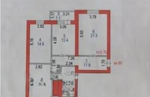 Продажа 3-комнатной квартиры, 83.7 м² - Продажа трехкомнатных квартир от собственников в Астане - страница 22