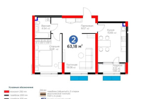 Продажа 2-комнатной квартиры, 63.18 м², мкр-н Гажайып, дом  5/3 - Продажа  двухкомнатных квартир в Алматы