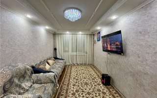 Продажа 2-комнатной квартиры, 43 м² - Продажа квартир в Караганде - страница 132