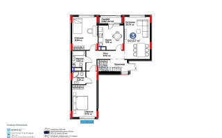 Продажа 3-комнатной квартиры, 90.67 м², ул. Е-117, дом  55 - Продажа  трехкомнатных квартир в новостройках Астаны