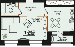Продажа 1-комнатной квартиры, 44.64 м², ул. Калдаякова, дом  60б - Продажа  однокомнатных квартир в Астане
