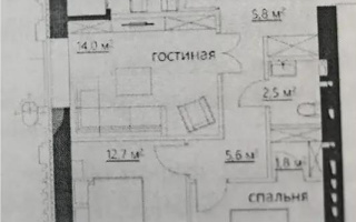 Продажа 3-комнатной квартиры, 70 м² - Недвижимость в Казахстане - страница 14