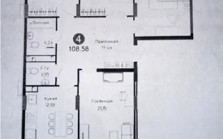 Продажа 4-комнатной квартиры, 108 м², ул. Казыбек би, дом  41/1 - Продажа  четырехкомнатных квартир в Астане без посредников
