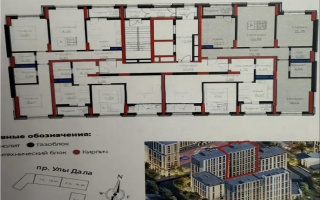 Продажа 3-комнатной квартиры, 89.34 м², ул. Е-908, дом  24 - Продажа  трехкомнатных квартир в Астане