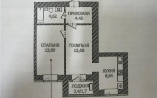 Продажа 2-комнатной квартиры, 47.1 м² - Продажа квартир в новостройках Астаны - страница 53