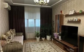 Продажа 3-комнатной квартиры, 75 м² - Продажа трехкомнатных квартир в Алмалинском р-не Алматы